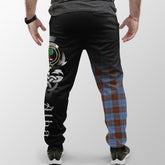 Clan Anderson Modern Tartan Crest Jogger Sweatpants  Alba Celtic Style VI57 Clan Anderson Tartan Today